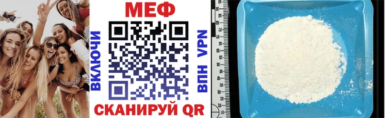 Бошки Шишки Козельск