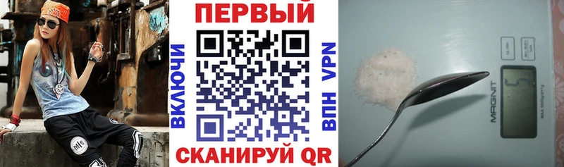 хочу наркоту  Козельск  Амфетамин 98% 