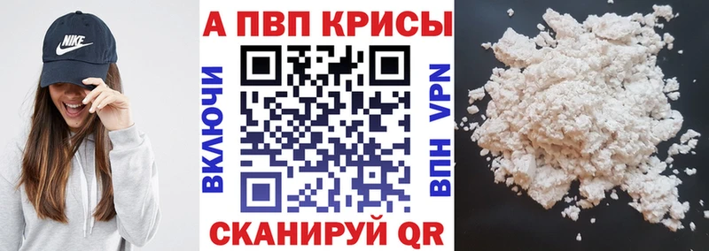 APVP СК Козельск