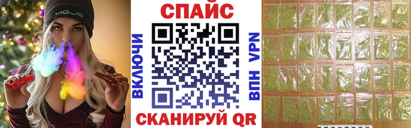 Бутират BDO 33%  mega ТОР  Козельск 