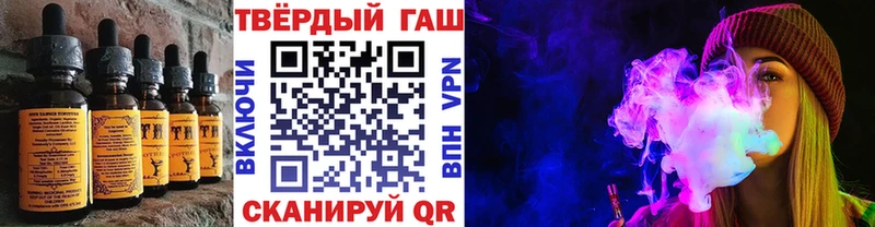 Cannafood марихуана купить наркотики сайты mega ТОР Козельск