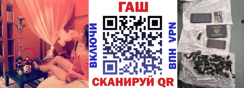 хочу   Козельск  Гашиш VHQ 