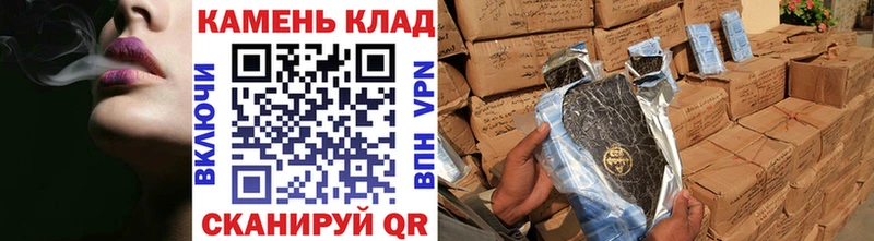 ГАШИШ hashish Козельск