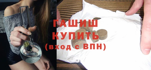 jwh Баксан