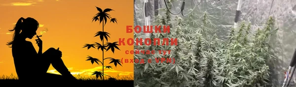 хмурый Балахна