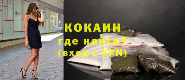 jwh Баксан