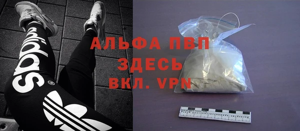 мет Балабаново