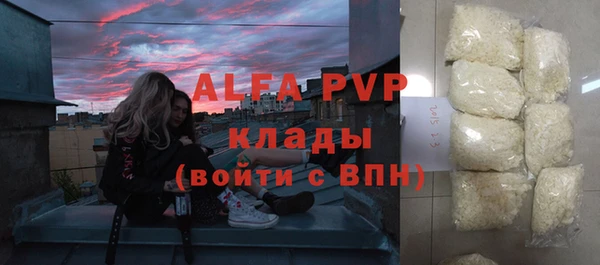 jwh Баксан