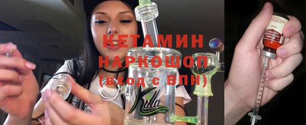 jwh Баксан