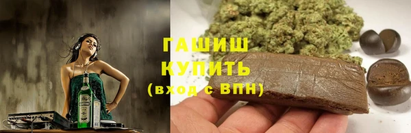 хмурый Балахна