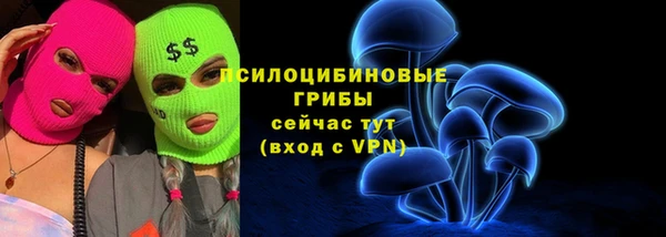 мет Балабаново