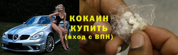 хмурый Балахна