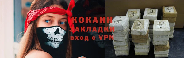 jwh Баксан