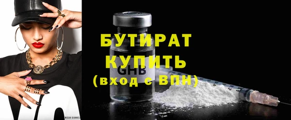 хмурый Балахна