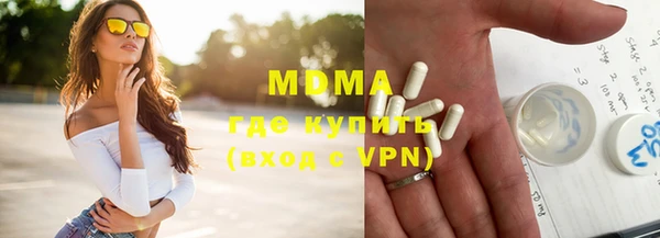 хмурый Балахна