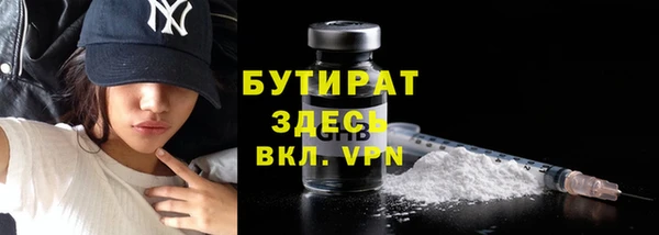 хмурый Балахна
