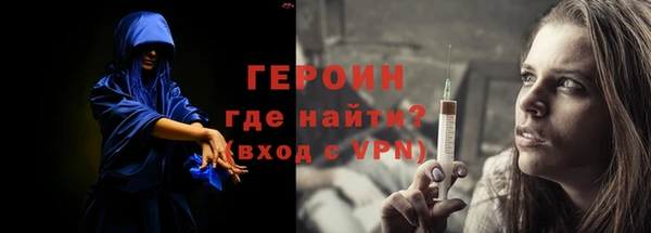 jwh Баксан