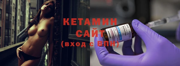 jwh Баксан
