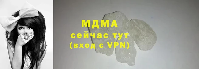 мет Балабаново