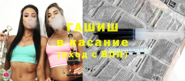 мет Балабаново