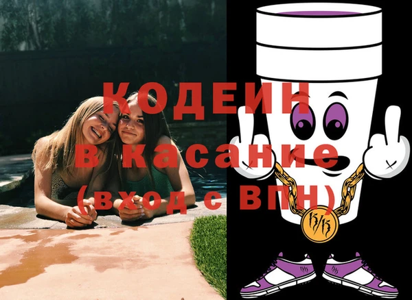 jwh Баксан