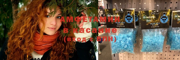 хмурый Балахна