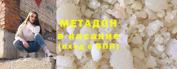 хмурый Балахна