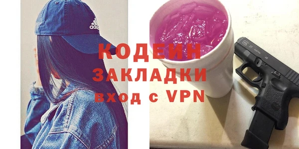 jwh Баксан