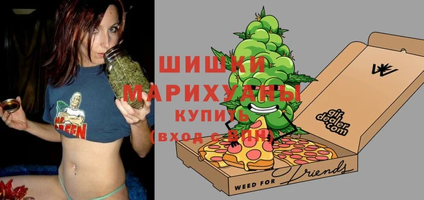 героин Семилуки