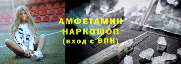 jwh Баксан