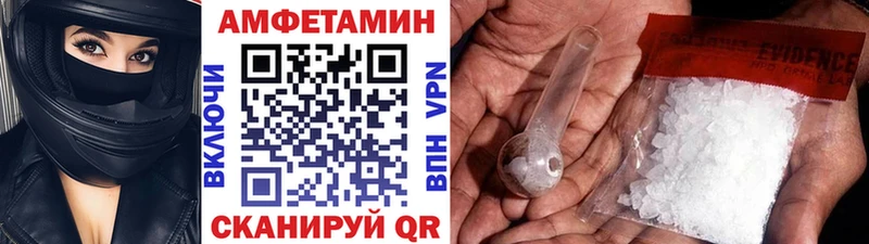 даркнет сайт  blacksprut ссылка  МЕТАМФЕТАМИН пудра  Козельск 