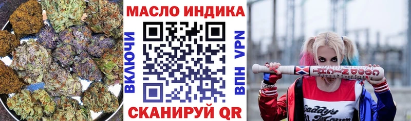 где найти   Козельск  Дистиллят ТГК Wax 