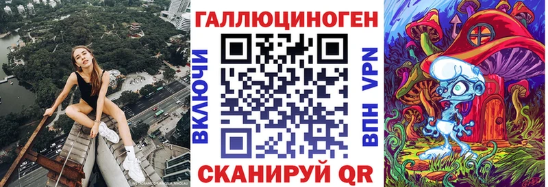 Псилоцибиновые грибы Psilocybine cubensis  Козельск 
